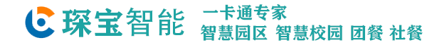 開(kāi)啟智能消費(fèi)新時(shí)代，彩屏手持消費(fèi)機(jī)引領(lǐng)未來(lái)生活-行業(yè)動(dòng)態(tài)-大理人臉識(shí)別消費(fèi)機(jī)售飯機(jī),大理智慧食堂系統(tǒng),大理食堂消費(fèi)系統(tǒng),大理校園智慧食堂平臺(tái),大理食堂管理系統(tǒng)-大理人臉識(shí)別消費(fèi)機(jī)售飯機(jī),大理智慧食堂系統(tǒng),大理食堂消費(fèi)系統(tǒng),大理校園智慧食堂平臺(tái),大理食堂管理系統(tǒng)